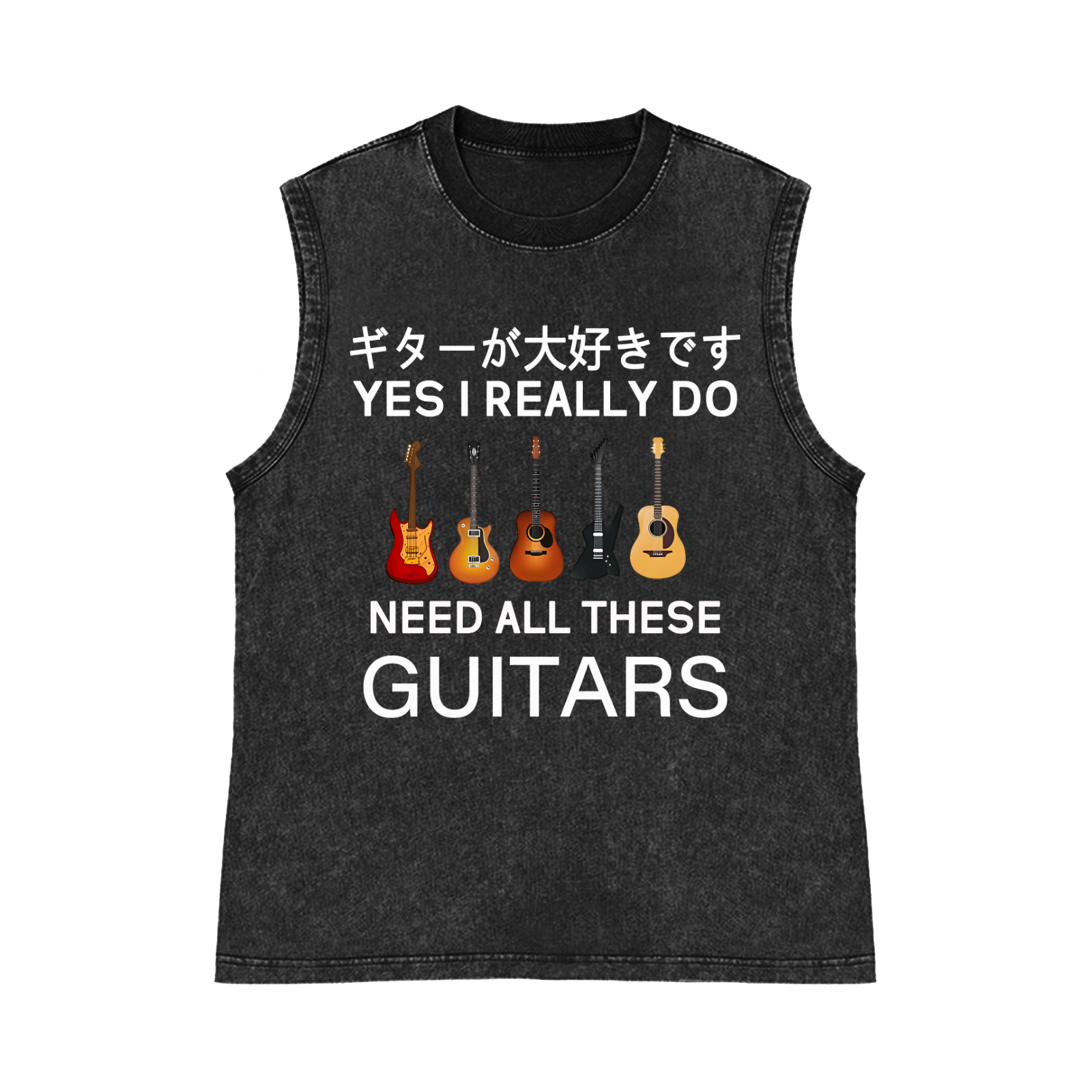 Guitars Pure Cotton Wash-Dyed Sleeveless Tank Top