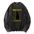 Black Cat Vintage Cotton Wash Crewneck Long-Sleeve T-Shirt