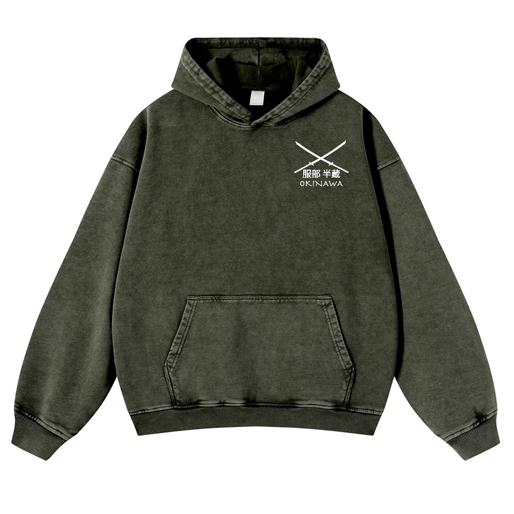 Hattori Hanzo Komainu Okinawa Sword Company Vintage Washed Cotton Back Art Hoodie
