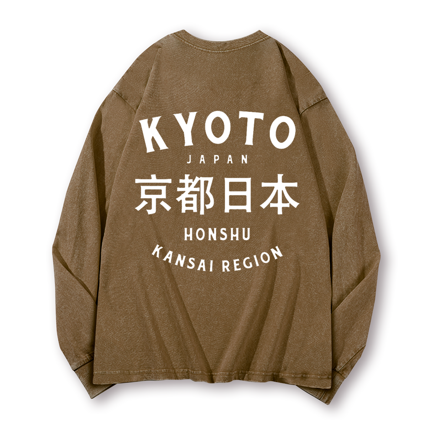 Kyoto Japan Honshu Kansai Region Vintage Washed Cotton Back Art Long-sleeve T-shirt