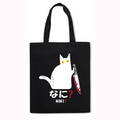 The Black Cat with a Knife Japanese Style Canvas Tote Bag