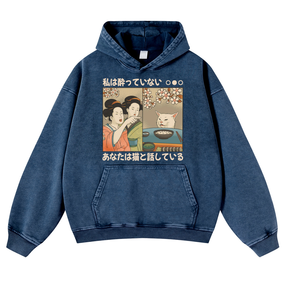 Woman Yelling at a Cat Vintage Washed Thick Cotton Hoodie