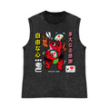 Frog Pure Cotton Wash-Dyed Sleeveless Tank Top