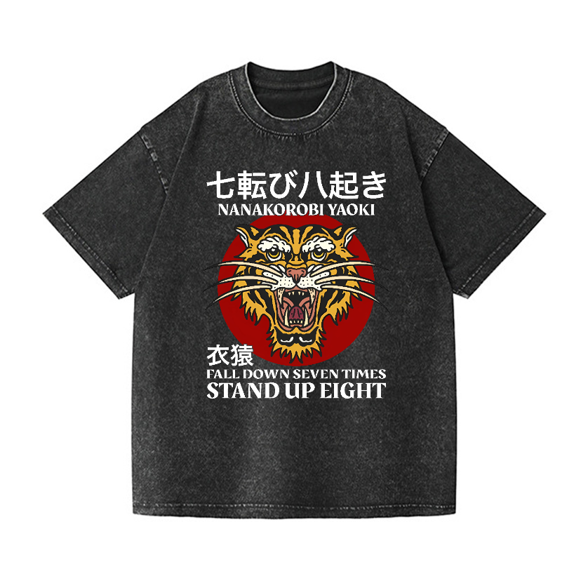 Nanakorobi Yaoki Tiger  Vintage Wash Japanese Design T-Shirt