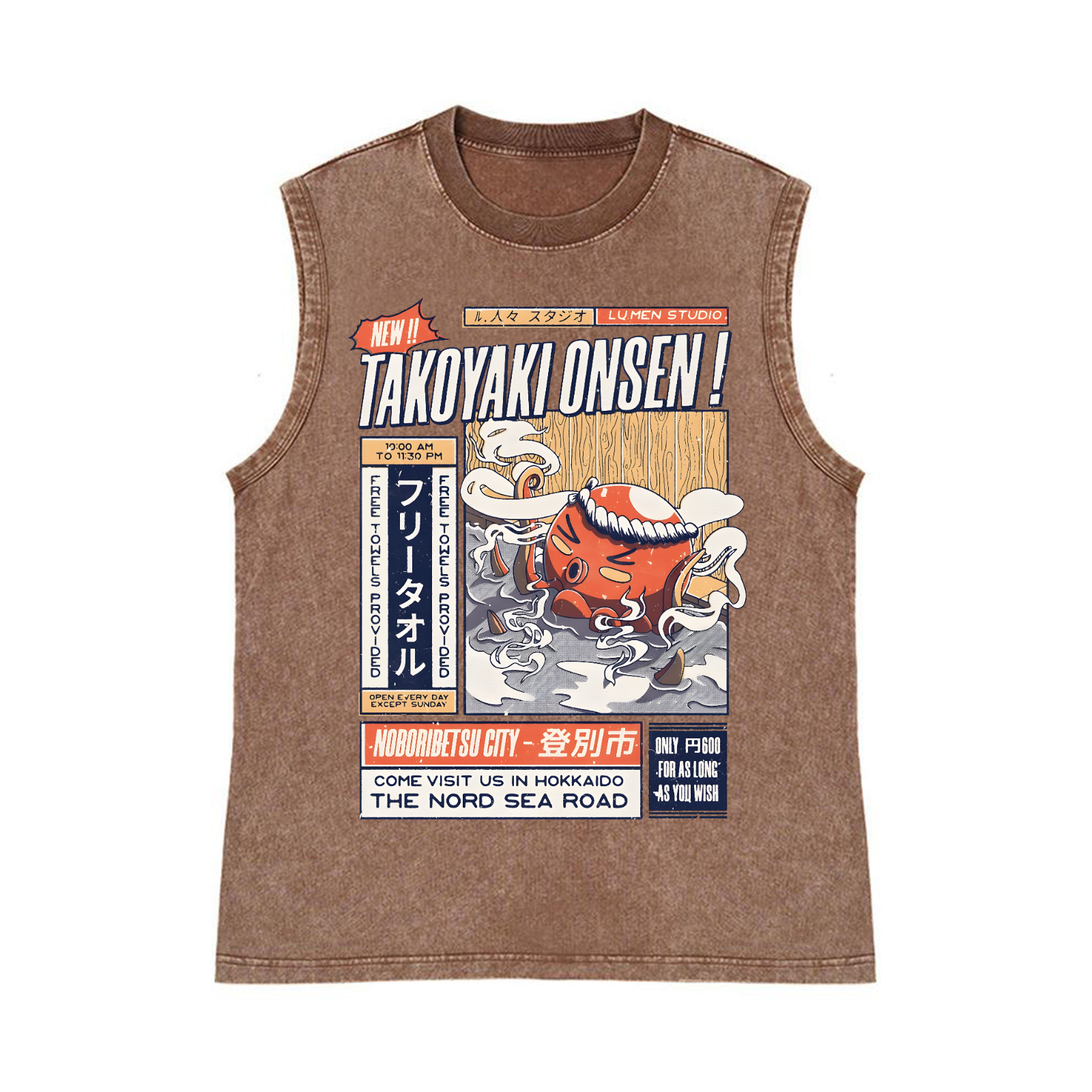 Takoyaki Onsen Octopus Pure Cotton Wash-Dyed Sleeveless Tank Top