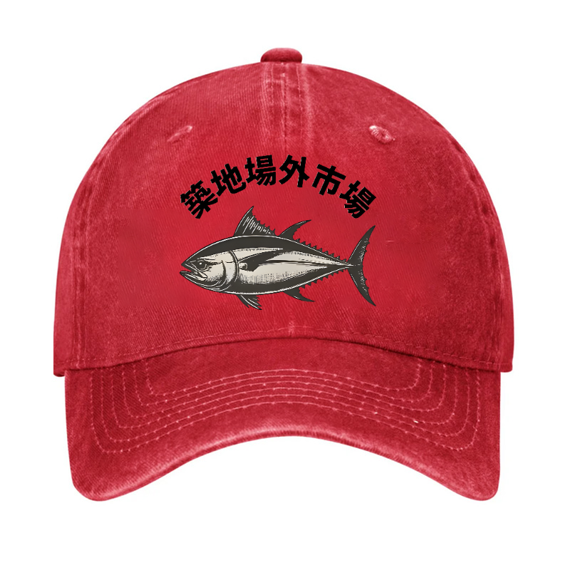 Tsukiji Fish Market Vintage Cotton Cap