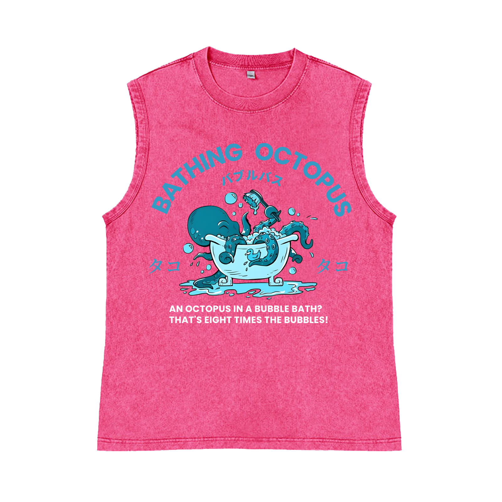 Bubble Bath Octopus Pure Cotton Wash-Dyed Sleeveless Tank Top
