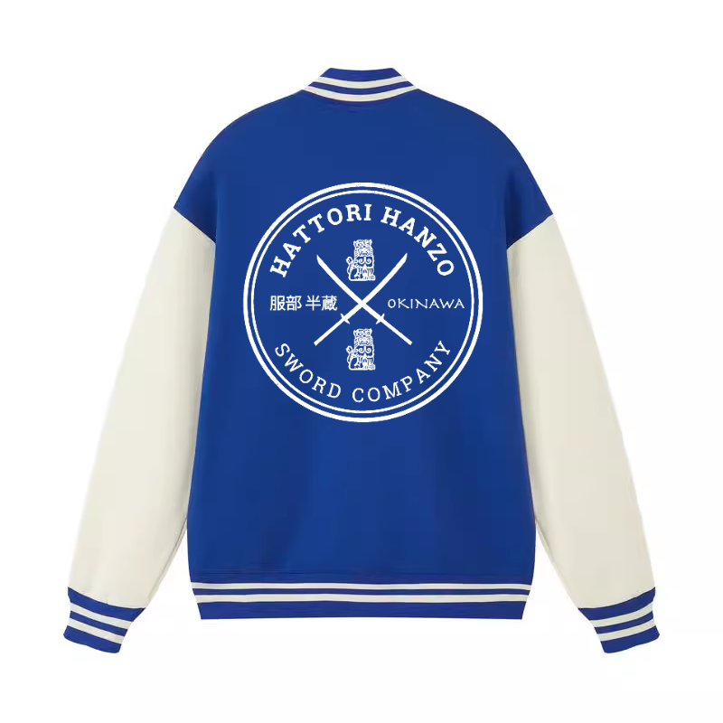 Hattori Hanzo Komainu Okinawa Sword Company Vintage Cotton Varsity Jacket