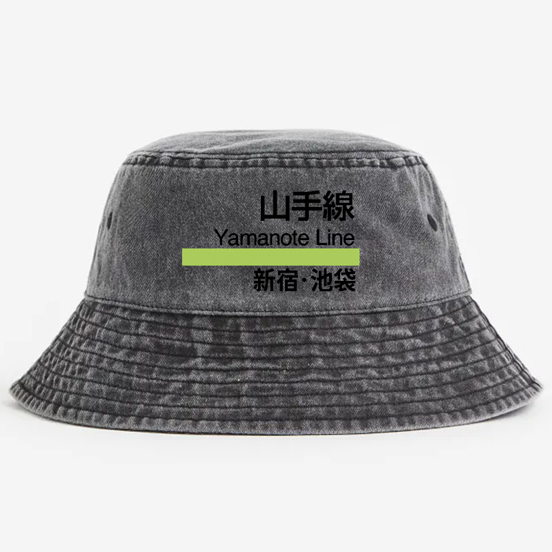 Yamanote Line Vintage 100% Cotton Bucket Hat